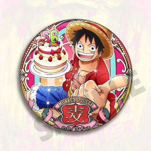 Broche de Anime One Piece, Emb - Anime Cosplay Red Hair avaliação e preço